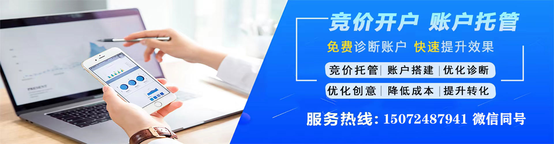 施秉sem怎么做
