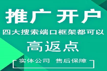 解析抖音信息流代理如何提升广告效果